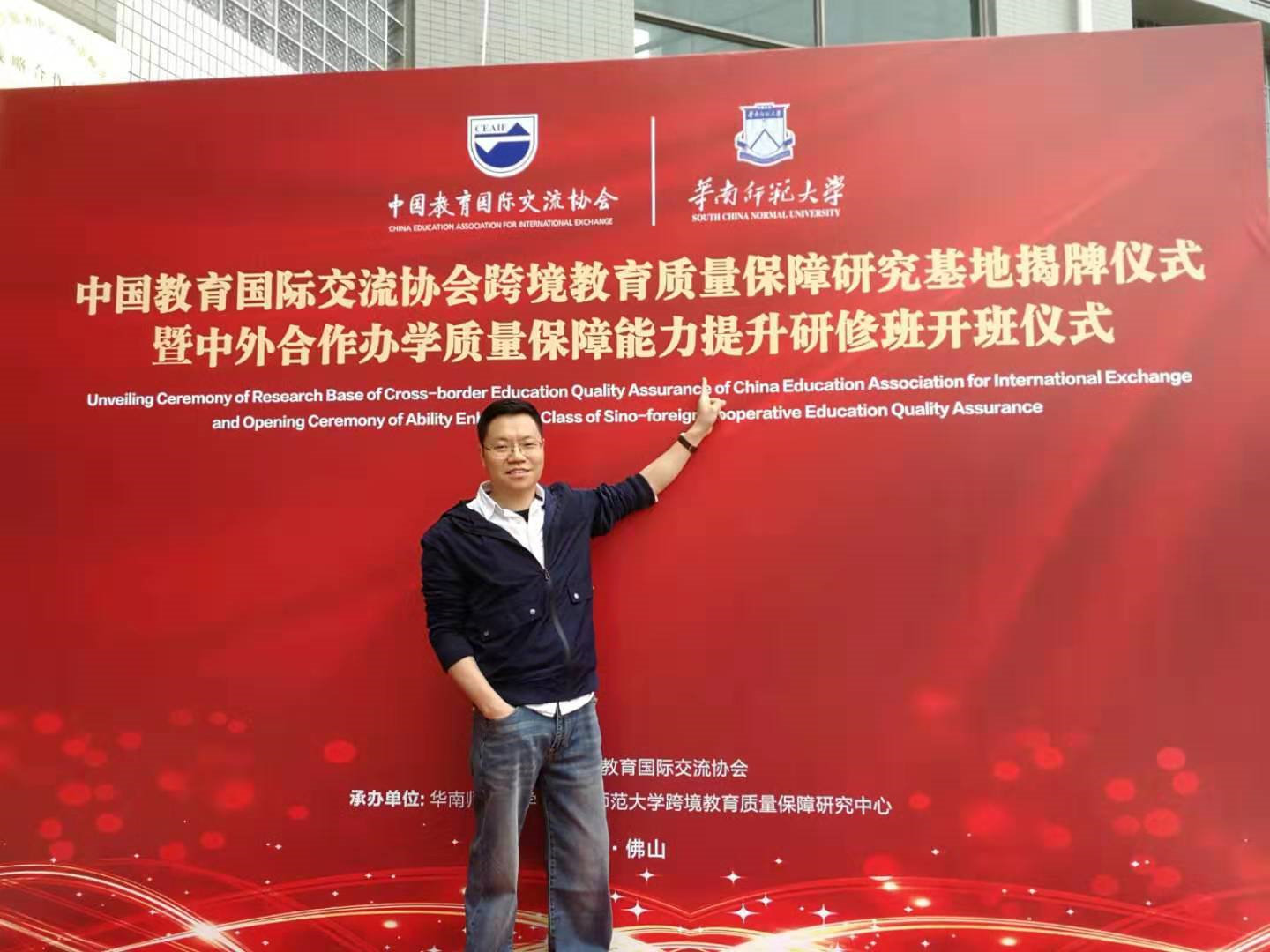朱文权